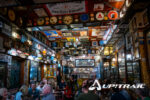 Travel Planner - Irlanda del Nord - Itinerario su Misura - immagine 5